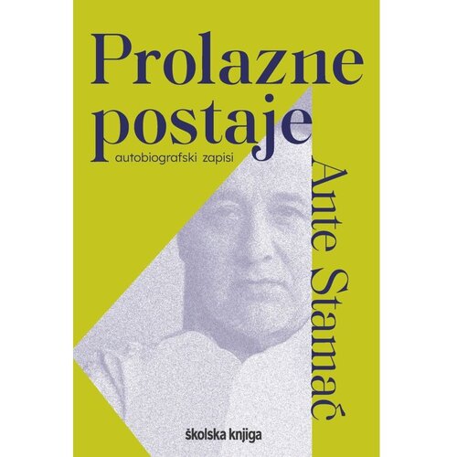 Školska knjiga Prolazne postaje Cene