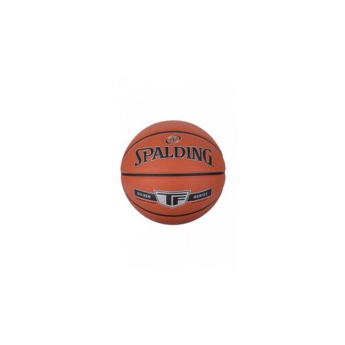  Košarkaška lopta Spalding NBA silver Cene