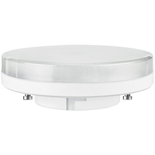 Osram Star LED žarulja (GX53 , 4,9 W, 470 lm, Hladna bijela) Cijene