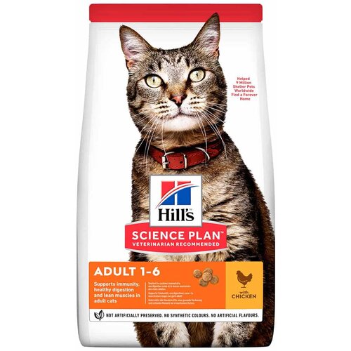 Hill’s hill's science plan cat adult piletina - 300 g Cene