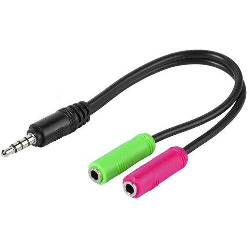 Vivanco CCAHS1 3.5 4PIN M/2X3.5 Ž ADAPTER PC SLU&amp;Scaron;. Slike