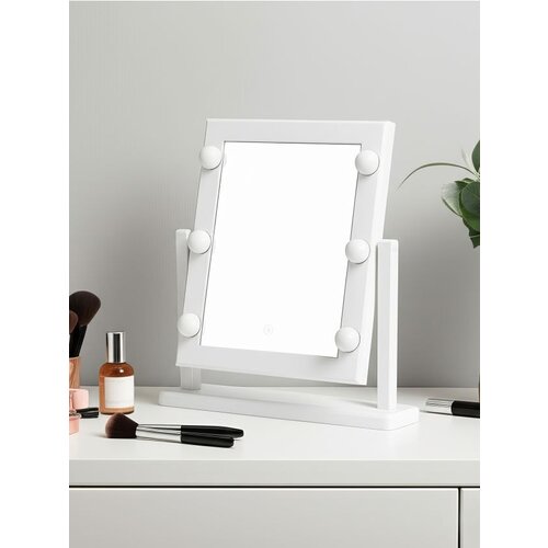 Sinsay LED ogledalo Cijene