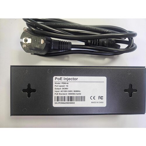 Oem IT poe++ injector Cene
