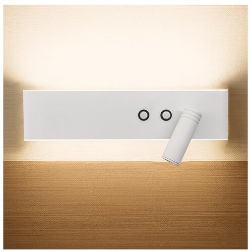  LED zidna spot svetiljka RESORT LED/10W/230V + LED/3W, bela, desna Cene