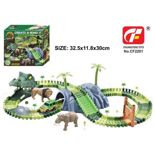 Hk Mini URADI SAM DINO STAZA SA AUTOM 120KOM Cene