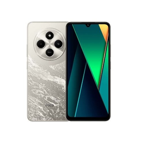 Xiaomi POCO C75 6GB 128GB GOLD EU Cijene
