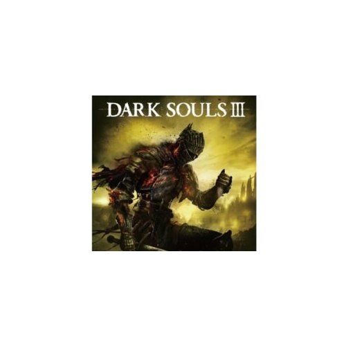Dark Souls 3 /PS4 Cijene