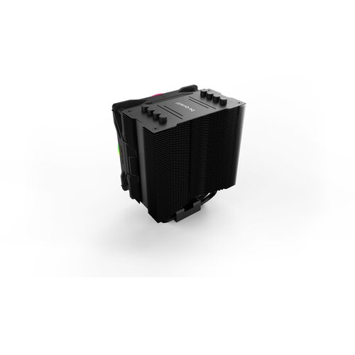 Be Quiet! Be Quiet PURE ROCK 2 FX CPU Cooler Cijene