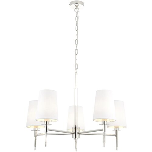  Endon 99457 - Luster na lancu 5xE14/6W/230V sjajni hrom/bela Cene