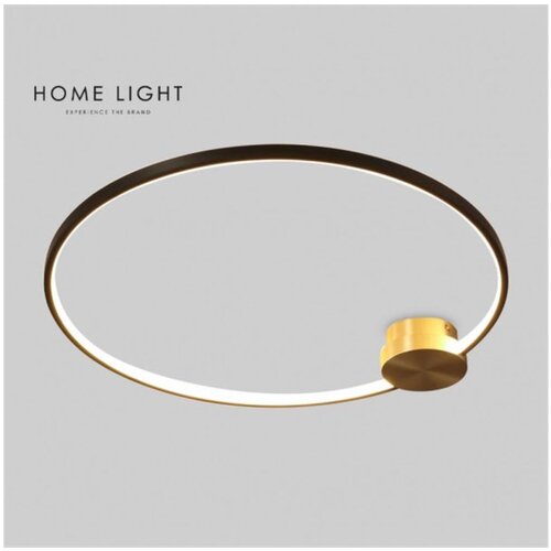 HOME LIGHT Vesta 661 LED plafonjera Cene