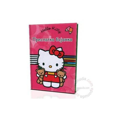 Egmont Hello Kitty Preslatka Bojanka Slike