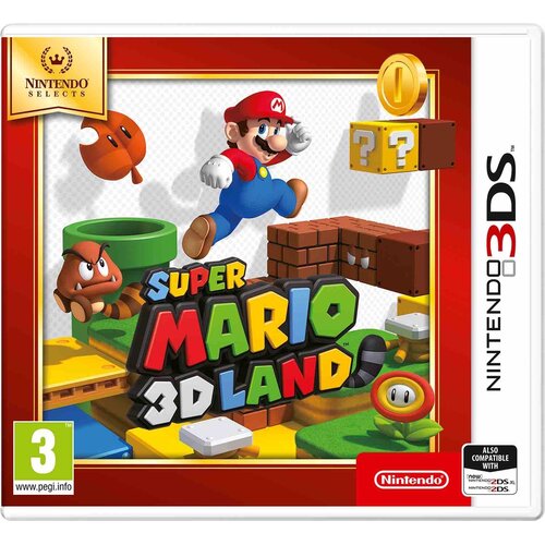 Super Mario 3D Land (3DS) Cene