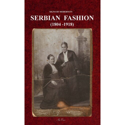 Art Press Vladimir Anđelković - Serbian fashion Cene