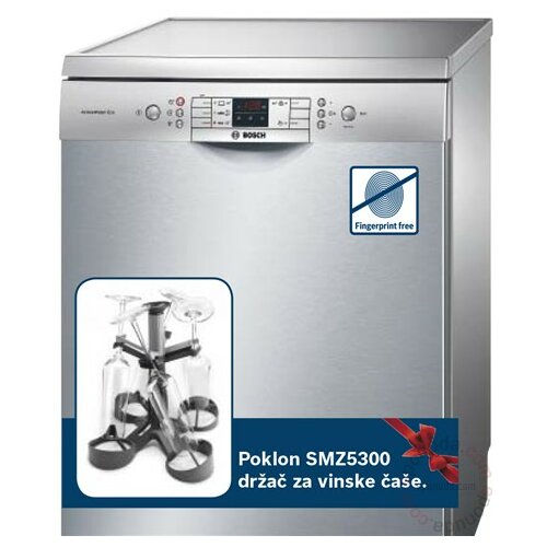 Bosch SMS58N98EU mašina za pranje sudova Slike