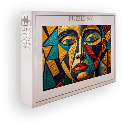 WALLXPERT PZL_0110_500 multicolor puzzle Cene