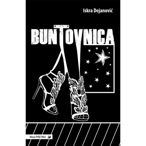 Nova poetika - Argus Books & Magazines Iskra Dejanović
 - Buntovnica Slike