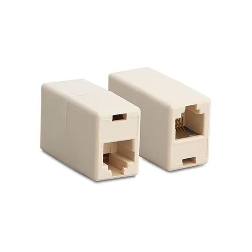 SLINK SL-8F8F F F RJ45 Ethernet Adapter Cijene