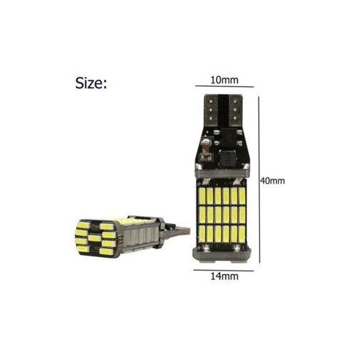  SIJALICE AUTOSYSTEM LED 12V W16W 45SMD CANBUS BIJELA (PAR) Cijene
