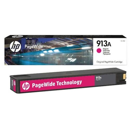 HP Tinta magenta 913A Cijene