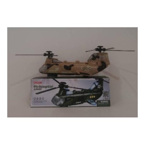  Dečiji helikopter za igru spasavanja ( 645151 ) Slike