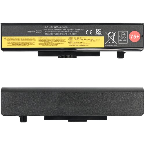  baterija za laptop lenovo thinkpad E430 10.8V 4400mAh HQ2200 b Cene