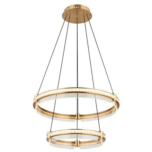 Globo Blondie Viseća LED svjetiljka (78 W, 60 x 120 cm, Zlatna, Raznobojno) Cijene