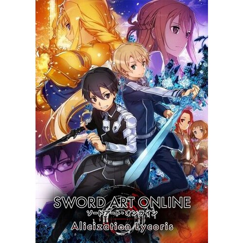 Steam SWORD ART ONLINE Alicization Lycoris Key GLOBAL Cene