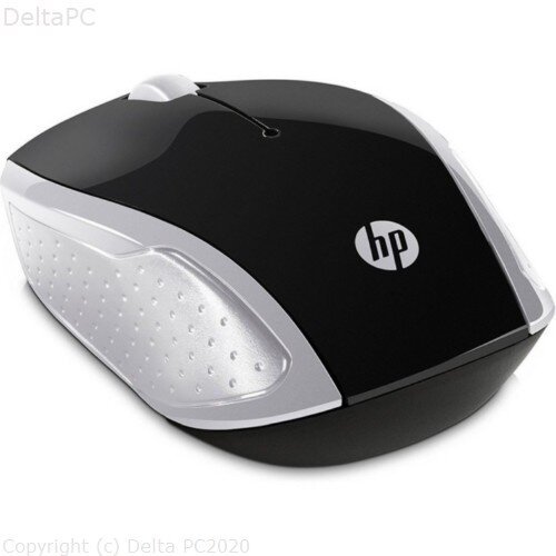 NOT DOD HP Mouse 200 Silver WL, 2HU84AA Cijene