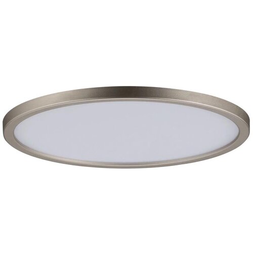 PAULMANN 92946 - LED/11W IP23 Ugradno plafonsko svetlo AREO 230V Cene