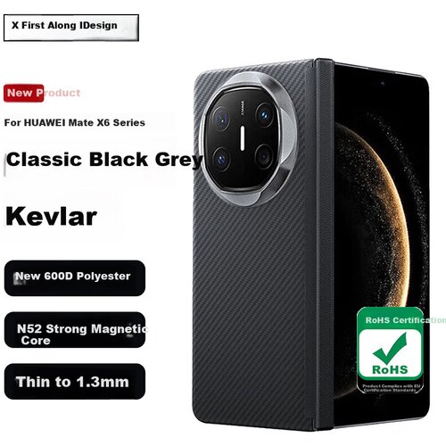  Xianyan Maska za mobilni telefon Huawei Mate X6, Crna Cene