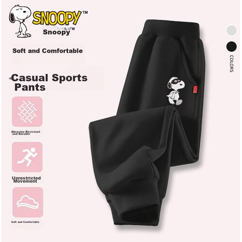  Snoopy Dečije pantalone, Crne Cene
