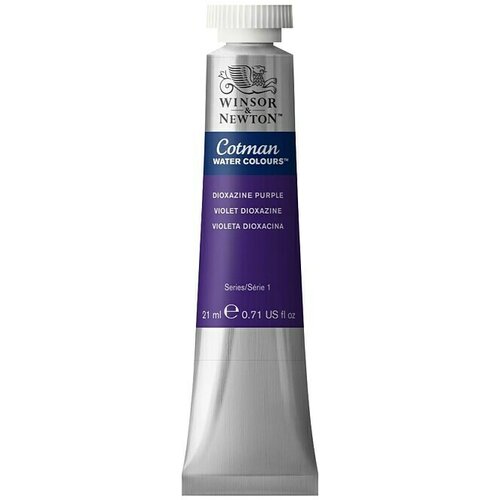 WINSOR &amp;amp; NEWTON Cotman Akvarel boja (Dioksazin ljubičasta, 21 ml, Tuba) Slike