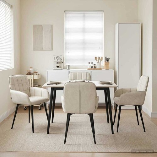 vidaXL Trpezarijske stolice 4 pcs Baršun Krem 57 x 50 x 85 cm Cene