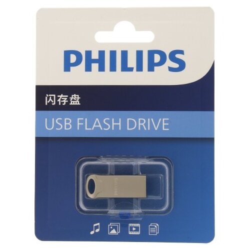 Philips USB Stick 3.2 64GB Cijene