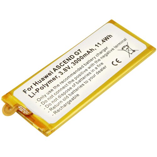 AVIZAR Li-polimerna baterija 3,8V za Huawei Ascend G7 3,8V 3000mAh 11,4Wh, Bela / Rumena, (5000220791) Cene