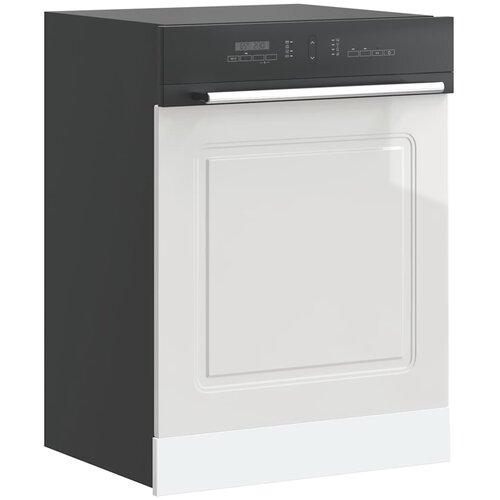  Ploča za perilicu posuđa Kalmar 60x1,5x57 cm konstruirano drvo Bijela Slike