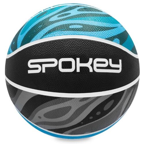 Spokey Košarkaška žoga novi model Cene
