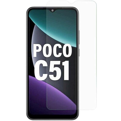  STAKLO POCO C51 ZASTITA XIAOMI PLATOON Cene