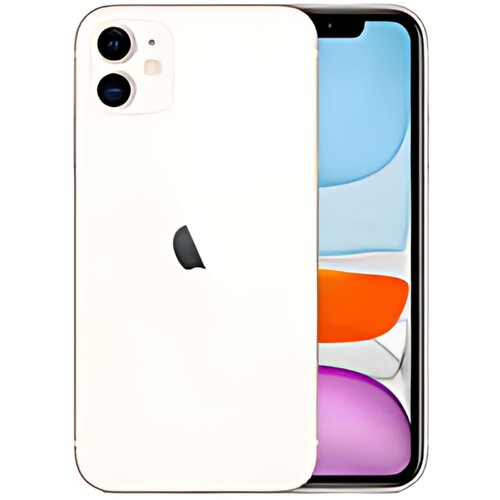 Apple 11 White Cijene