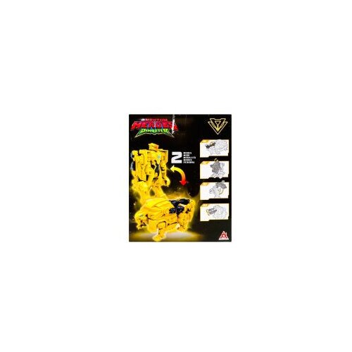Dinoster Bot ankylo-Delby 43288 Cene