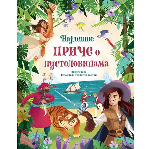 Laguna Stefanija Leonardi Hartli - Najlepše priče o pustolovinama Cene