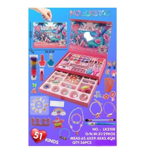 Hk Mini set za sminkanje, sirena ( A097847 ) Cene