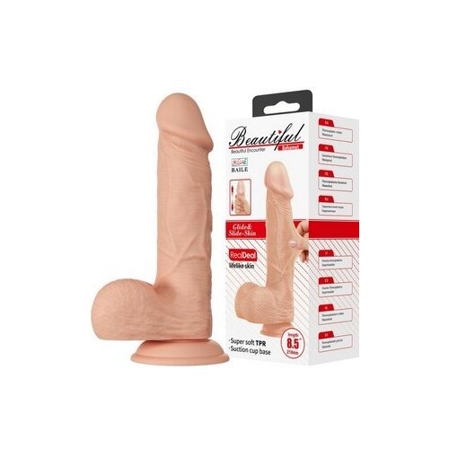  Mekani dildo | Bahamut 21.5 cm Cene