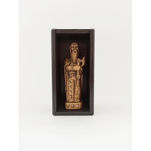 ROD Figura Perun, Mitolo&scaron;ka, Boja bronze Cene