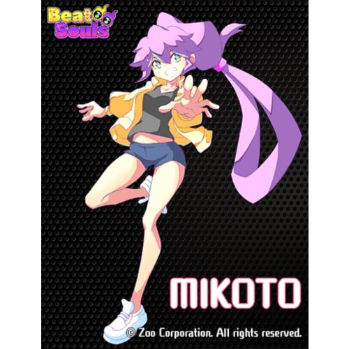  beat souls (pc) steam key global Cene