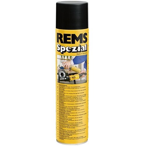 Rems Emulzija za narezivanje navoja Spezial spray 600 ml žuta Slike