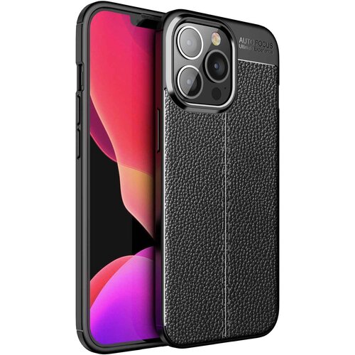 Cadorabo Case, združljiv z Apple v Deep Black - Za&scaron;čitni pokrov iz silikona TPU z plemenito imitacijo usnja, (20583048) Cene