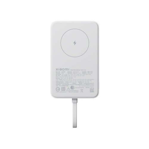 Xiaomi 33W Magnetic Power Bank 10000mAh (Integrated Cable) White Slike