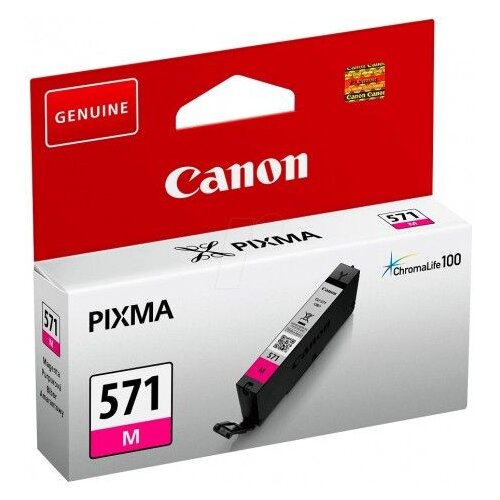 Canon Komplet črnil PGI-570/CLI-571 C/M/Y/BK/PGBK Slike