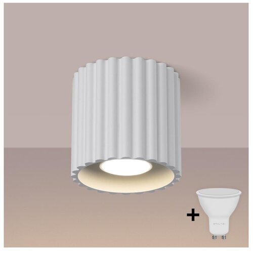  Brilagi - LED spot svetiljka SFERA 1xGU10/10W/230V prečnika 10 cm bela Cene